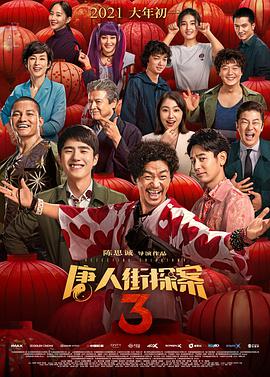 屁股又大又圆肥臀岳