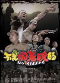 国产小u呦5一10